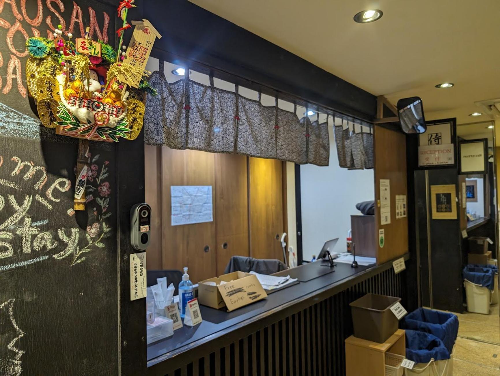 Guest House Tokyo Samurai المظهر الخارجي الصورة