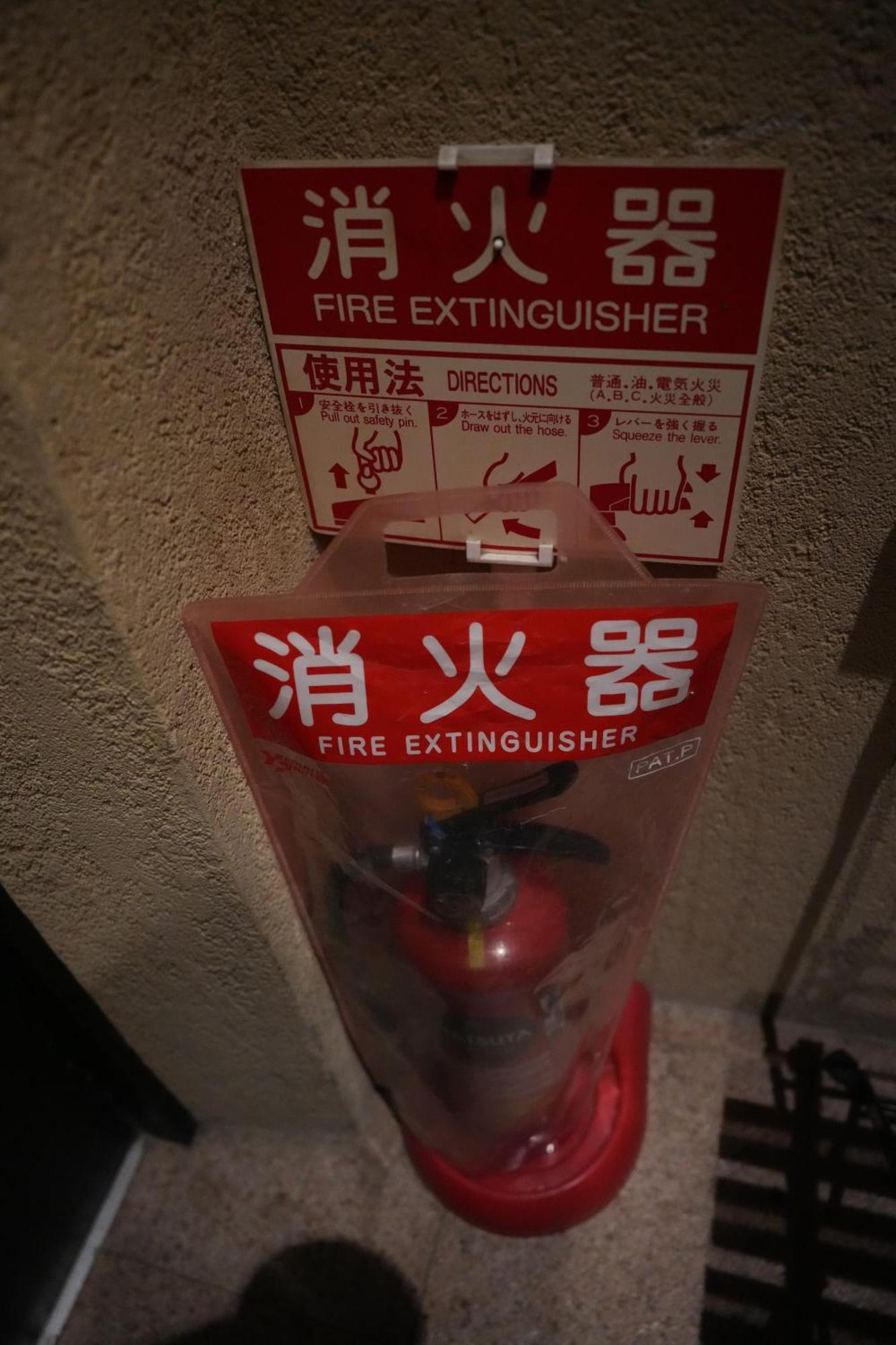 Guest House Tokyo Samurai المظهر الخارجي الصورة